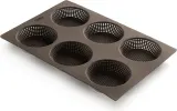Форма для выпечки Lekue Forma do bulek, овальная, силикон, 20×28,8 см — фото 1