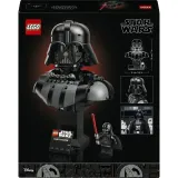 LEGO Star Wars - Бюст Дарта Вейдера 75439 — фото 4