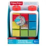 Развивающая игрушка Fisher-Price кубики-каталка на верёвочке, арт. GJW10 — фото 8