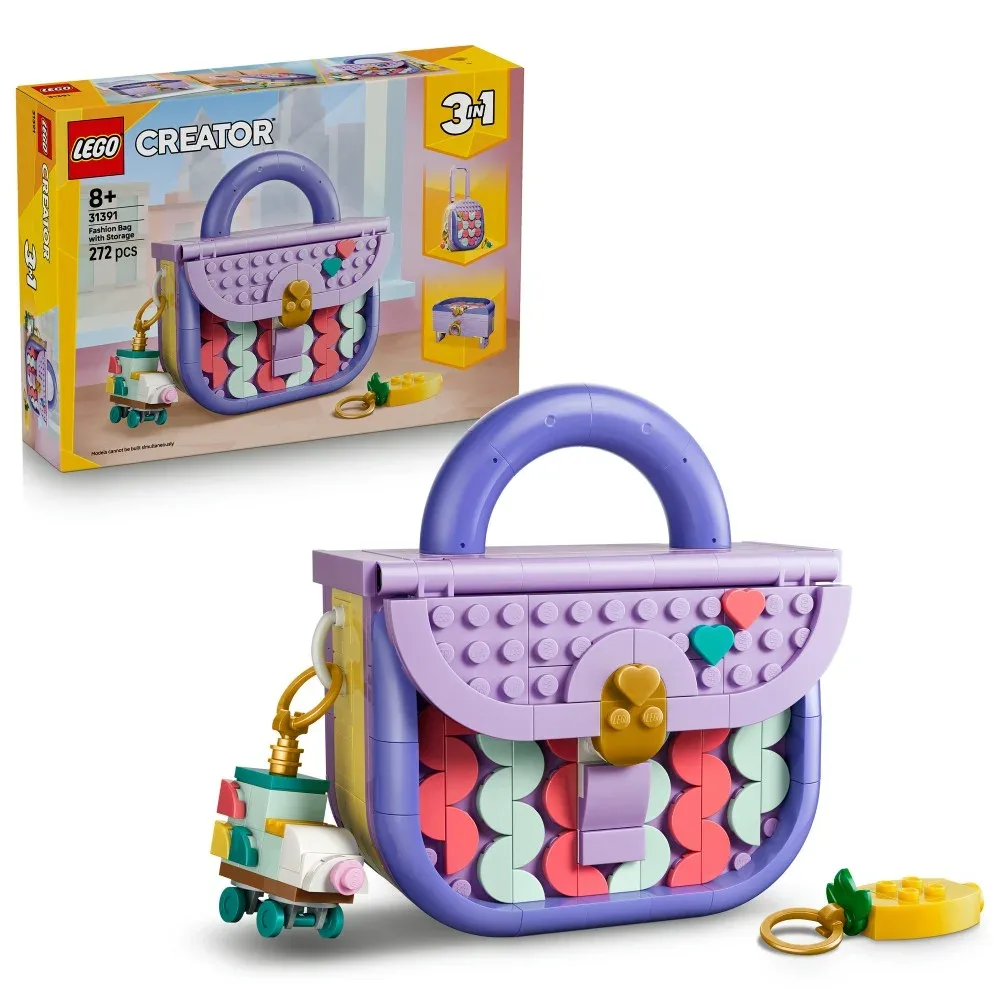 LEGO Creator — Модная сумочка с отделением 3-в-1 31391