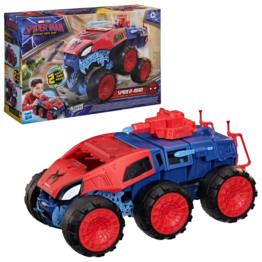 Hasbro Танк Super Chompin' Tank трансформируемый транспорт 2в1 Человек-паук G3439