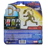 Hasbro Фигурка Скорпион Marvel 11,5 см ActionVerse G3397 — фото 5