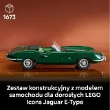 LEGO Icons — Jaguar E-Type 11381 — фото 3