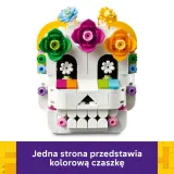 LEGO Iconic — Алтарь для ушедших 40811 — фото 7