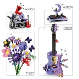 LEGO Editions Music — Виниловая пластинка Olivia Rodrigo 43028 — фото 8