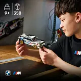 LEGO Speed Champions — BMW M3 (E30) 77263 — фото 4