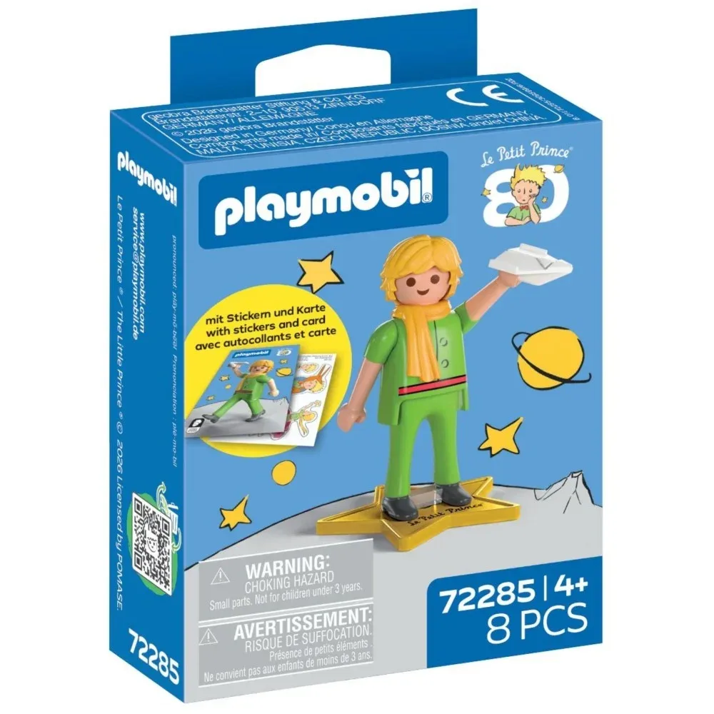 Playmobil — Маленький принц, юбилейная фигурка 72285