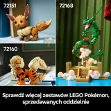 LEGO Pokemon — Культовый покебол с тренерами 72154 — фото 8