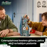 LEGO Marvel Super Heroes — Новая башня Мстителей 76352 — фото 2