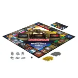 Hasbro Monopoly — Star Wars: Мандалорец и Грогу, настольная игра на польском языке G3170 — фото 5