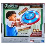 Hasbro Marvel Avengers: Doomsday — щит Капитана Америки 28 см со светом и звуком G2648 — фото 8