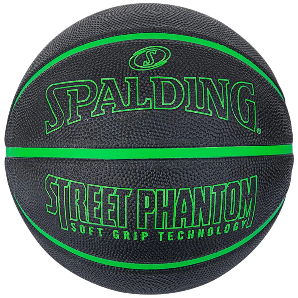 Мяч баскетбольный Spalding Phantom Ball, размер 7