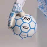 Мяч футбольный Football Masters Academy Pro — фото 2