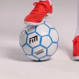 Мяч футбольный Football Masters Academy Pro — фото 6