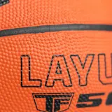 Мяч баскетбольный детский Spalding Layup TF-50 Outdoor, размер 5 — фото 4