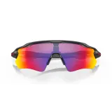 Солнцезащитные очки Oakley Radar EV Path красные — фото 4