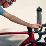 Фляга SIGG Pulsar Therm 0,65 л — фото 4