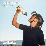 Фляга SIGG Pulsar Therm 0,65 л — фото 7