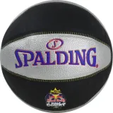 Мяч баскетбольный Spalding TF-33 Redbull Half Court 2021 Composite — фото 1