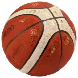 Мяч баскетбольный Molten B7G5000 FIBA EuroBasket 2025, натуральная кожа, размер 7 — фото 3