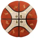 Мяч баскетбольный Molten B7G5000 FIBA EuroBasket 2025, натуральная кожа, размер 7 — фото 5
