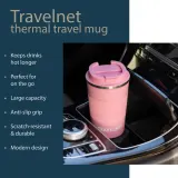 Термокружка Travelnet To Go для кофе с собой 380 мл — фото 5