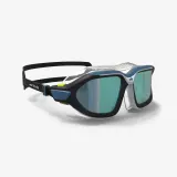 Decathlon Маска для плавания Nabaiji Active L с зеркальными стёклами — фото 1
