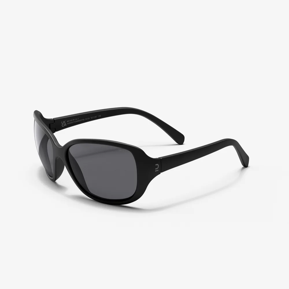 Decathlon Очки солнцезащитные категория 3 MH 530W