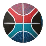 Мяч баскетбольный Molten B7G2000-E5Z FIBA EuroBasket 2025, реплика, размер 7 — фото 4