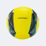 Мяч футбольный тренировочный Joma Evolution III, размер 5 — фото 3