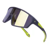 Детские спортивные солнцезащитные очки Laceto CHASE junior — фото 5