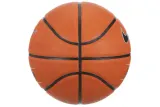 Мяч баскетбольный Nike Baller 8P Ball размер 7 — фото 3