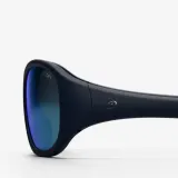 Солнцезащитные очки туристические для детей Decathlon MH K120 категория 4 — фото 8