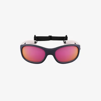 Decathlon Солнцезащитные очки туристические для детей Quechua MH K500 категория 4