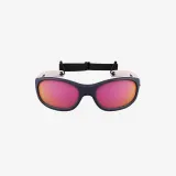 Decathlon Солнцезащитные очки туристические для детей Quechua MH K500 категория 4 — фото 1
