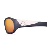 Decathlon Солнцезащитные очки туристические для детей Quechua MH K500 категория 4 — фото 4
