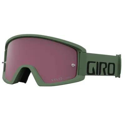 Маска велосипедная Giro Tazz MTB с двумя линзами S2/S0 зелёная