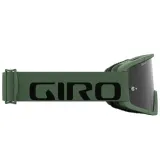Маска велосипедная Giro Tazz MTB с двумя линзами S2/S0 зелёная — фото 3