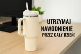 Extralink Кружка термическая с трубочкой и ручкой Black Forest 1200 мл бежевая — фото 7