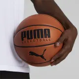 Баскетбольный мяч Puma Basketball Top — фото 3