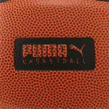 Баскетбольный мяч Puma Basketball Top — фото 6
