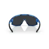 Солнцезащитные очки Bliz Fusion Small, Синий — фото 4