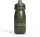 Фляга велосипедная CamelBak Podium 620 мл — фото 1