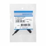 Запасной шток для выжимки цепи Shimano чёрный — фото 1