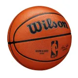 Мяч баскетбольный Wilson NBA Authentic Series Outdoor, размер 7 — фото 2