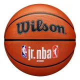 Мяч баскетбольный Wilson с логотипом JR NBA размер 7 — фото 1