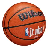 Мяч баскетбольный Wilson с логотипом JR NBA размер 7 — фото 3