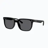 Солнцезащитные очки Ray-Ban RB4466D — фото 4