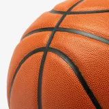Kipsta Мяч баскетбольный Tarmak Control Pro BT900 FIBA размер 7 — фото 7
