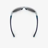 Decathlon Солнцезащитные очки для детей Quechua MH T500, 6-10 лет, категория 4 — фото 8